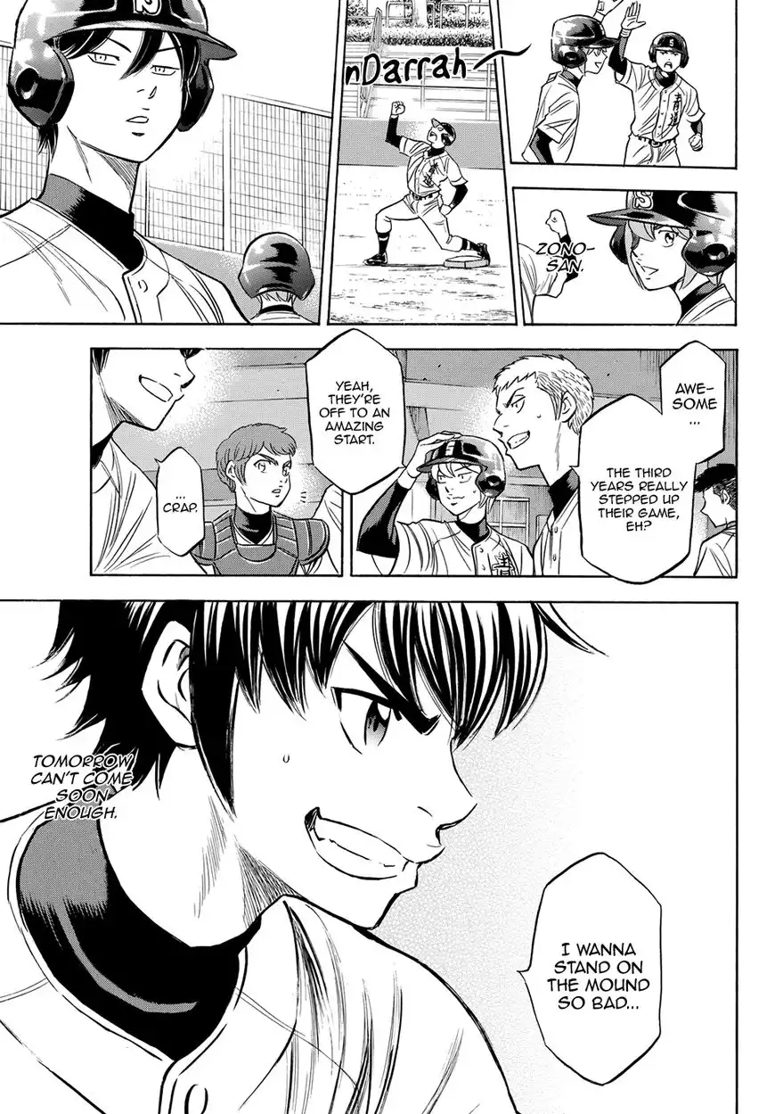 Daiya no A - Act II Chapter 65 7